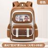 School Bags New Children's School Bags Boys and Girls Children's School Bags Large Capacity Breathable Students
