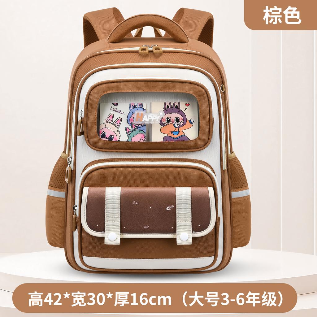 School Bags New Children's School Bags Boys and Girls Children's School Bags Large Capacity Breathable Students