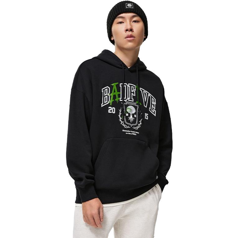 Li Ning Badfive Sweatshirt Men's Black AWDT475-1