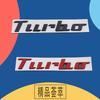3D Premium TURBO for Turbocharger Boost Loading Boosting car Fender trunk Rear Bonnet Decal Emblem Badge Sticker Accessories
