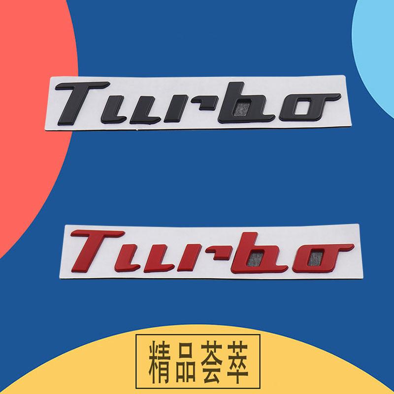 3D Premium TURBO for Turbocharger Boost Loading Boosting car Fender trunk Rear Bonnet Decal Emblem Badge Sticker Accessories