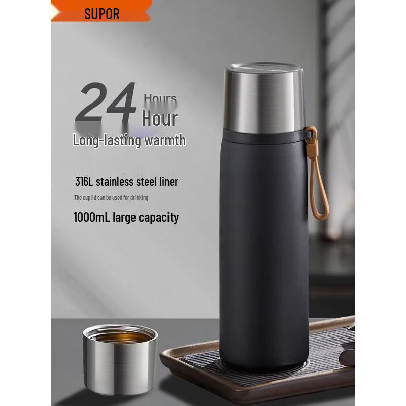 SUPOR 316L Stainless Steel Thermal Flask