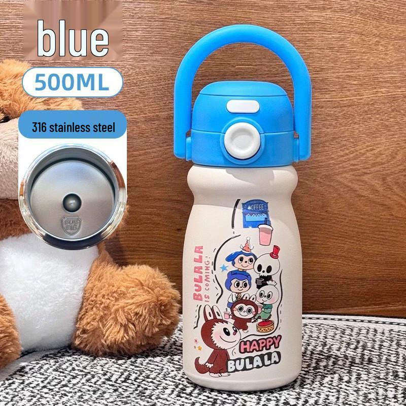 

Shangqi Cartoon Stainless Steel Dual-Drink Insulated Cup