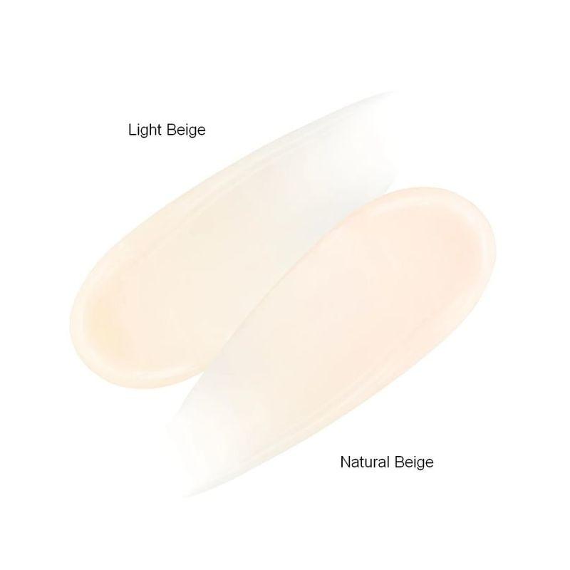 Cute Press - UV Expert Protection Ultra Smooth SPF 50 PA+++