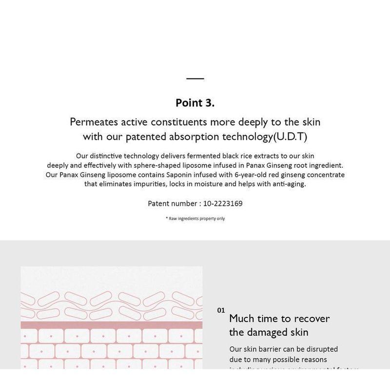 haruharu wonder - Black Rice Bakuchiol Eye Cream