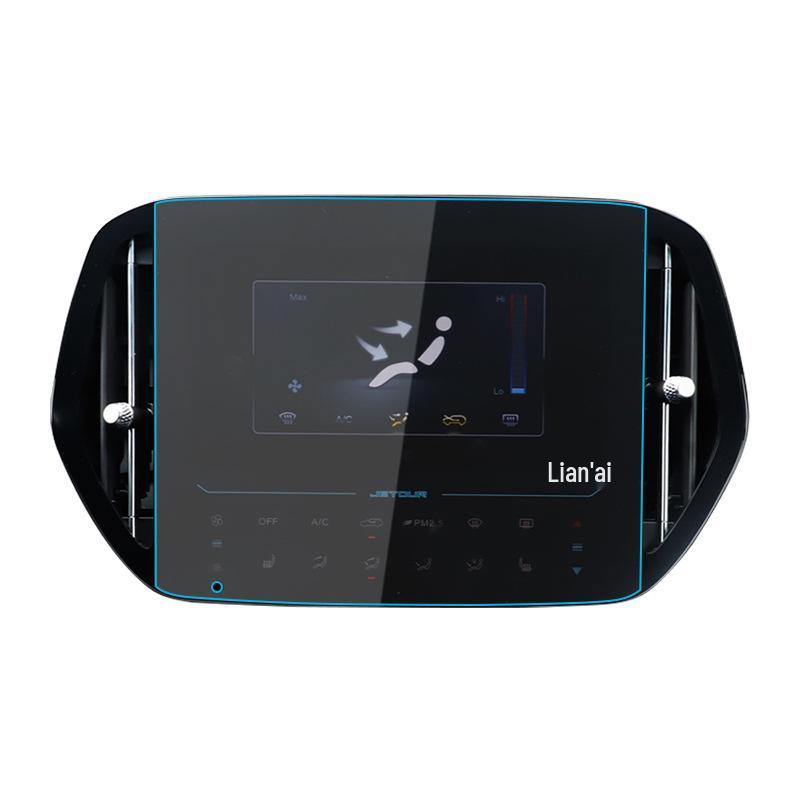 Jetour Dasheng Navigation Screen Film: Fits 26 Models, X70PLUS Control, X70 Protective Film.