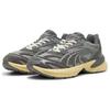 Puma Velophasis SD Men's Stormy Slate Cool Light Gray Low Top Lifestyle Sneakers 396480-02