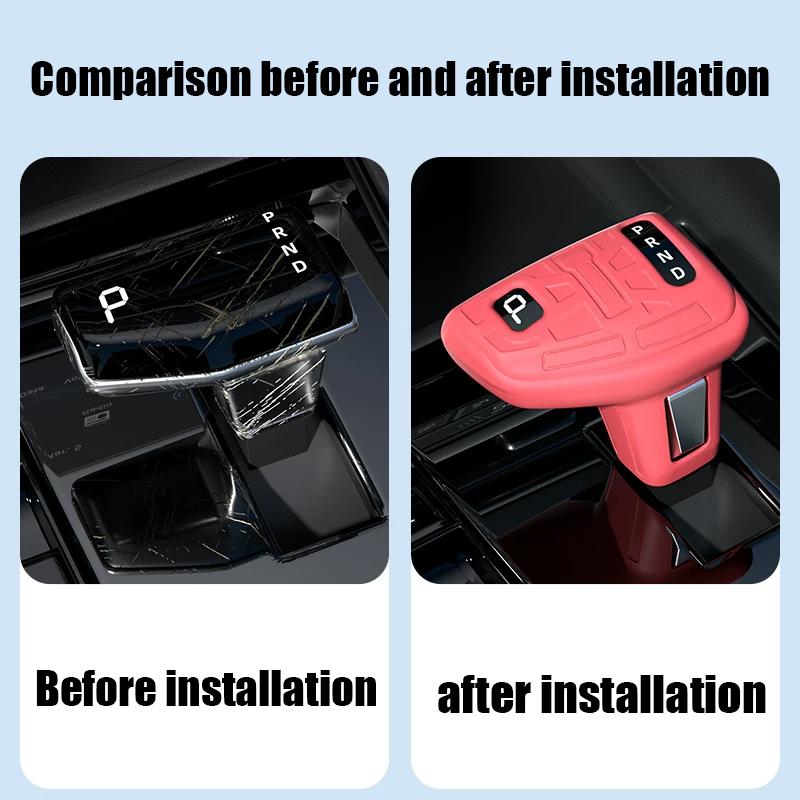 Для Hyundai Elantra CN7 2021 2022 2023 2024 2025 Силіконовий матеріал для захисної накладки на головку важеля перемикання передач центральної консолі