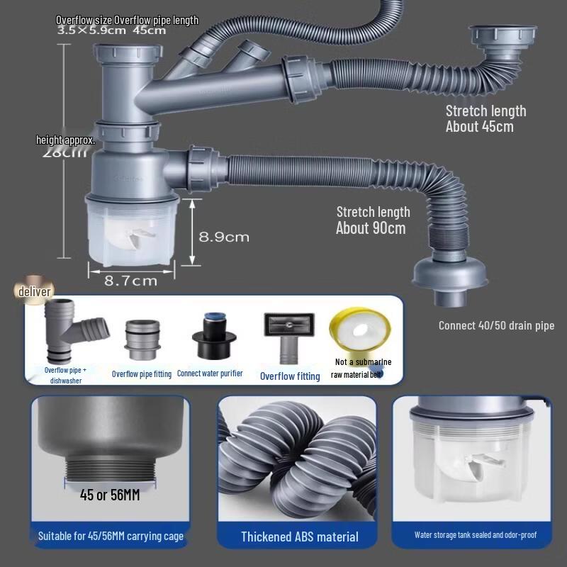 Xihuo Double Sink Drain Pipe Kit