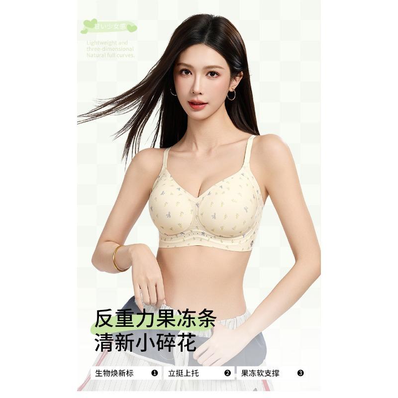 Women S Push Up Bra No Underwire Low Back Side Support Comfortable Bra
