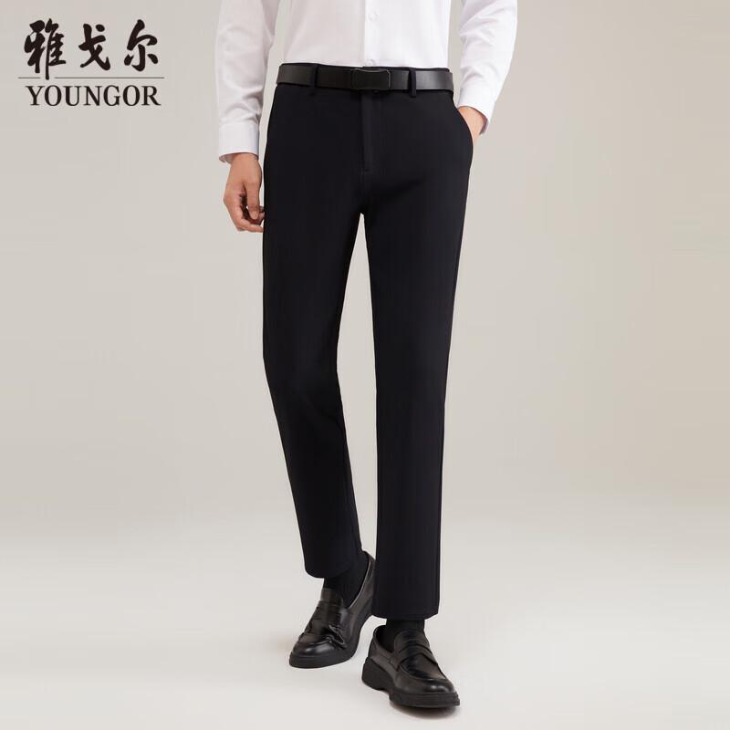 

Youngor Men s Business Casual Knit Trousers VCZZ329955AWY M (170/78A)