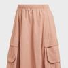 Adidas City Escape Woven Skirt   Warm Clay Jy0511