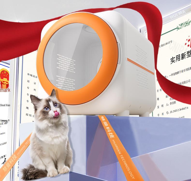 Smart Silent Pet Dryer: Automatic, Large-Capacity Hair Drying Box for Dogs and Cats