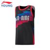 Li-Ning Kids' Boys' Basketball Vest & Shorts Set