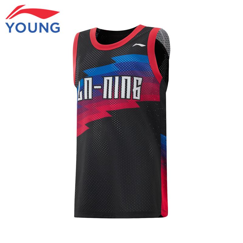 Li-Ning Kids' Boys' Basketball Vest & Shorts Set