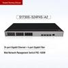 Huawei S1730S Series 24-Port Gigabit POE Managed Switch