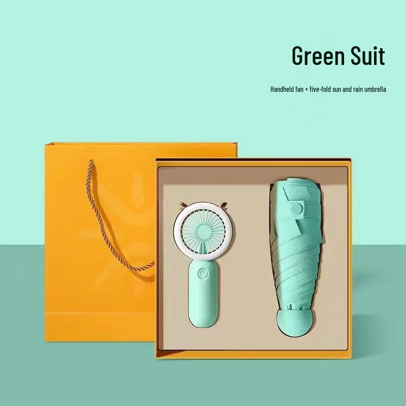 Summer Cooling Gift Box Set