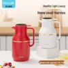 Diller Anxin Home Stainless Steel Thermal Carafe