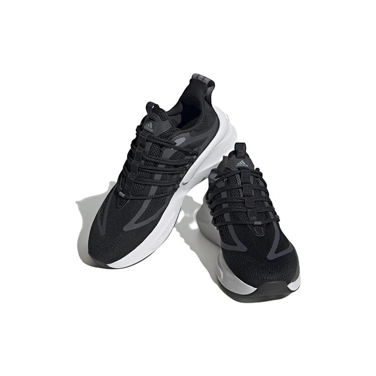 New AlphaBoost V1 Adidas 'Black Magic Grey' HP2758