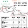 Magnetic Health Size Made in Stimulates Foot Acupressure Black Men's Sandals, M, Japan, Points,