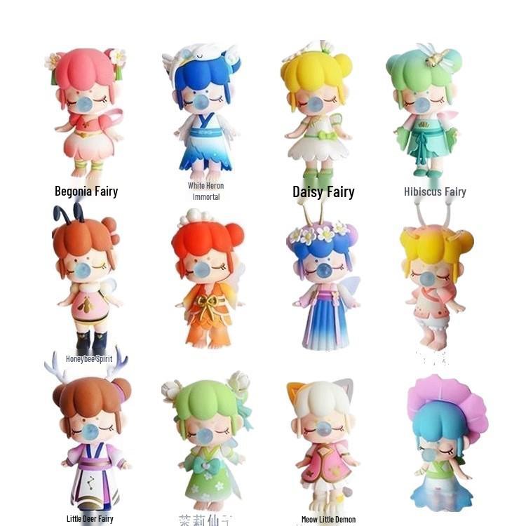 Blind Box: Handmade Forest Girl Figure - Internet Sensation Doll & Toy Ornament