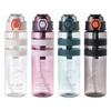 Water bottle new summer sports water cup portable kettle fitness outdoor plastic cup 1010ml space cup plastic bottle
