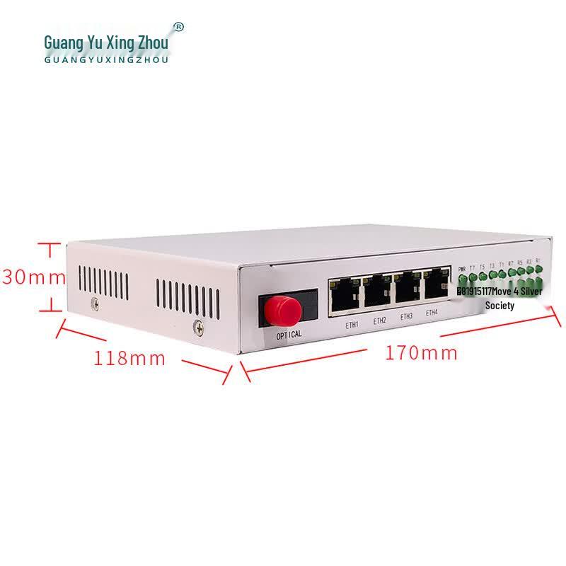 Guangyu Xingzhou 8-Channel Industrial Optical Fiber Transceiver