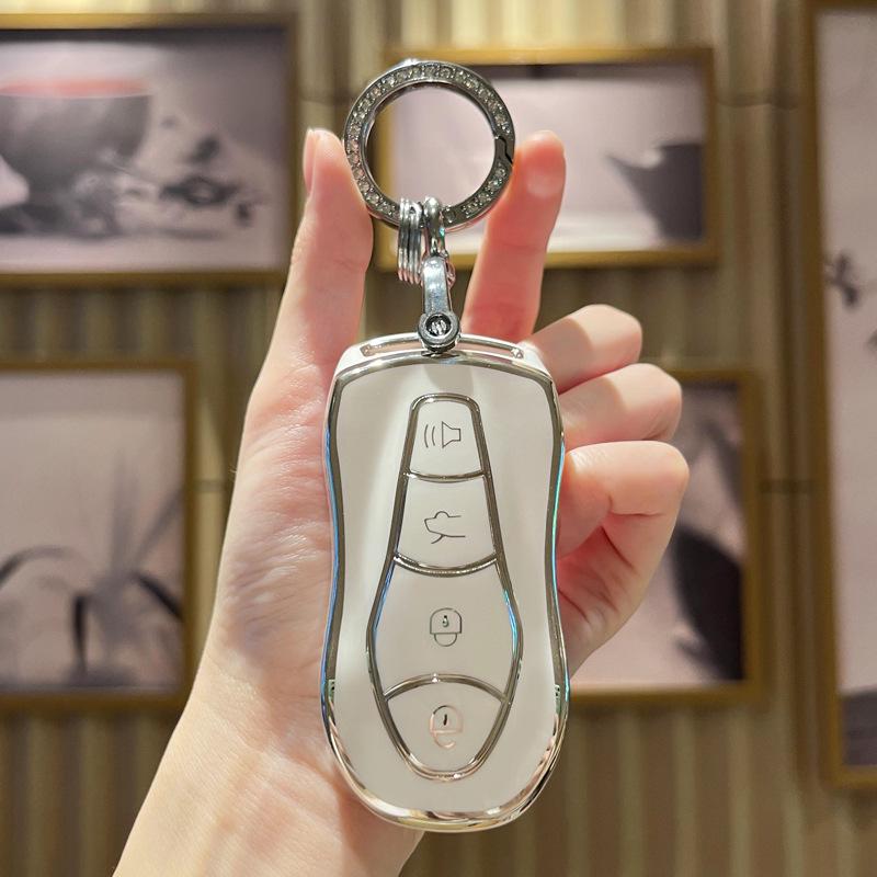 Geely Xingyue S/Boyue Pro High-End Car Key Protective Cover