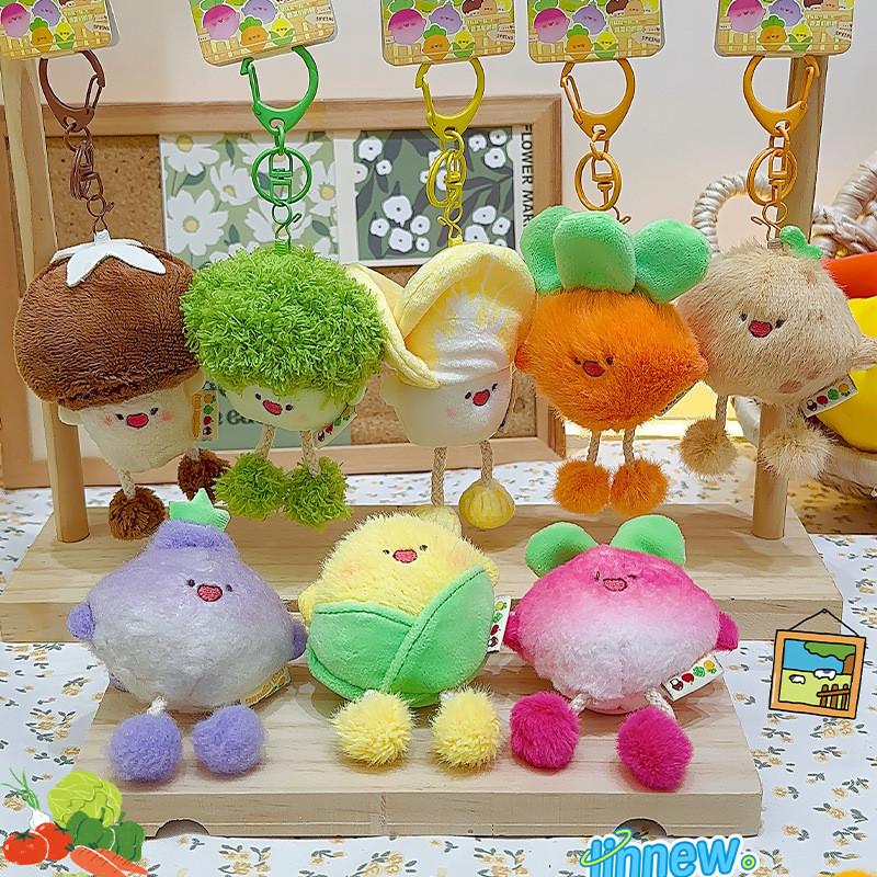 Carrots Corn Mushrooms Cartoon Plush Keychain Vegetable Cord School Bags Gift