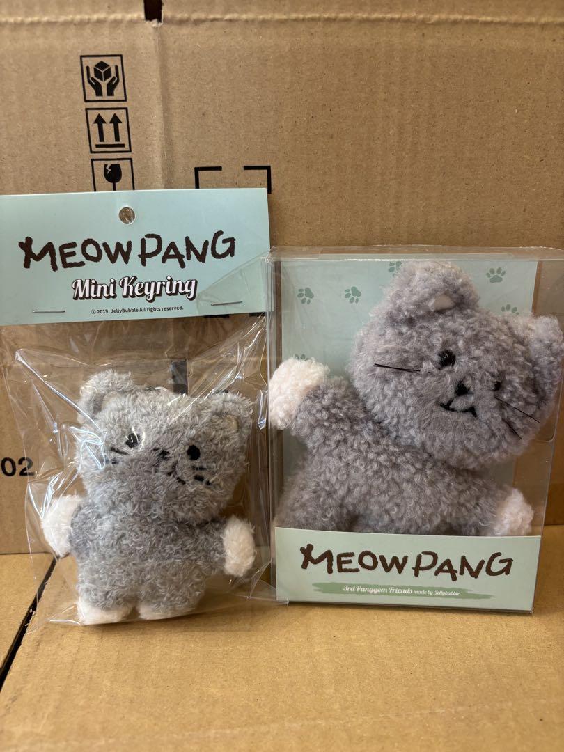 

[USED] Pangomu Mewpan Plush Keychain Mini Keychain 2-Piece BTS