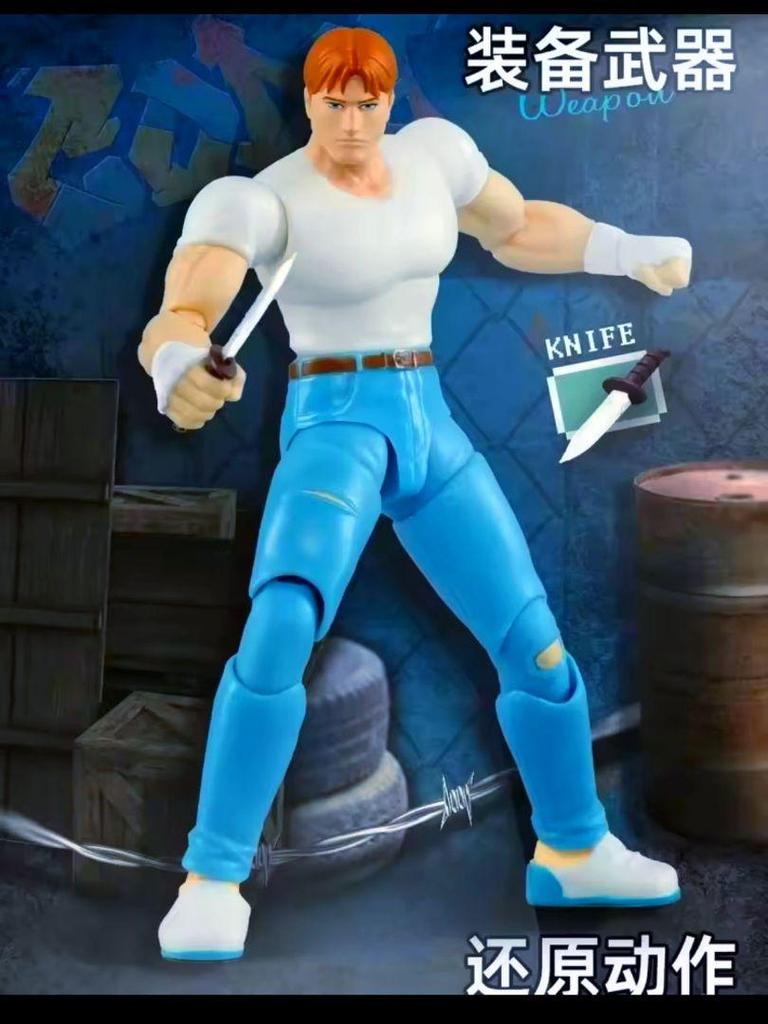 [USED] CAPCOM [Final Fight (Cody)] 52TOYS!