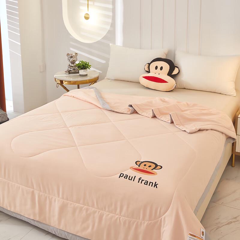paul frank Antibacterial All-Season Quilt