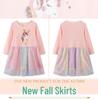 2026 Autumn Children's Christmas Princess Mesh Long Sleeve Dress
