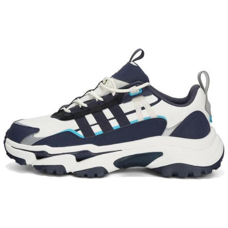 Adidas Citywowlk Trendy Protiskluzové Odolné Nízké Pánské Tenisky Bílé Modré JR8331