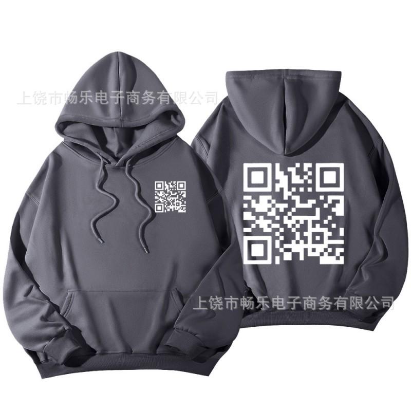 Unisex Oversized Fleece-Lined Hoodie With Bold Graphic Print Loose Fit Long Sleeve Sweatshirt Teens Adults