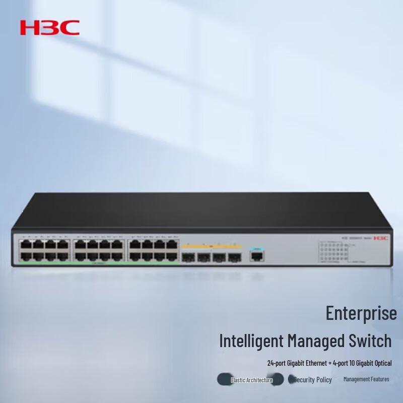 

H3C S5120V3-28S-EI Enterprise Network Switch