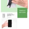 Mobile Phone One-handed Operation with Anti-slip Elastic Band for IPad Suitable for Tablet Operation Anti-fall Fixed