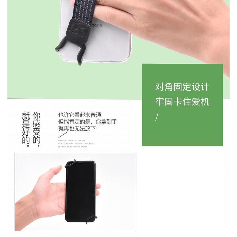 Mobile Phone One-handed Operation with Anti-slip Elastic Band for IPad Suitable for Tablet Operation Anti-fall Fixed