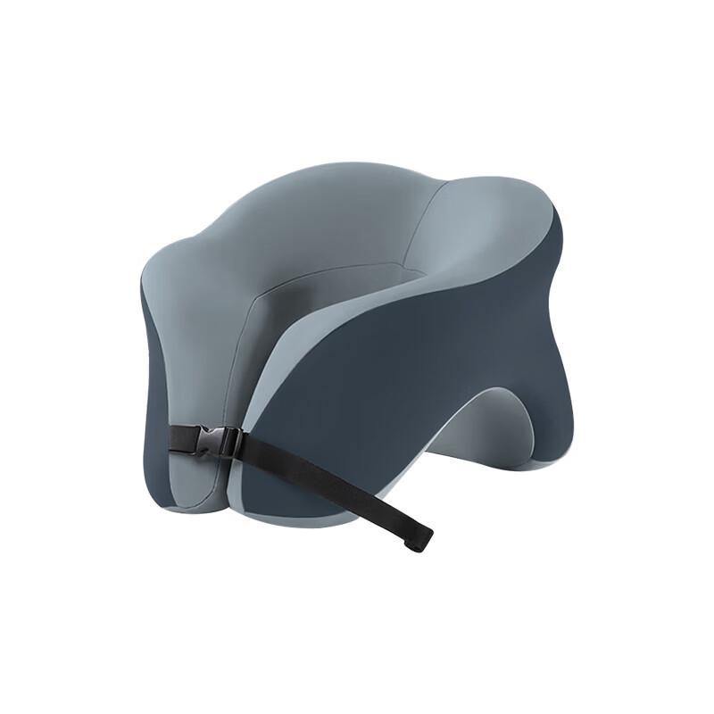 KANSOON U-shaped Nap Pillow