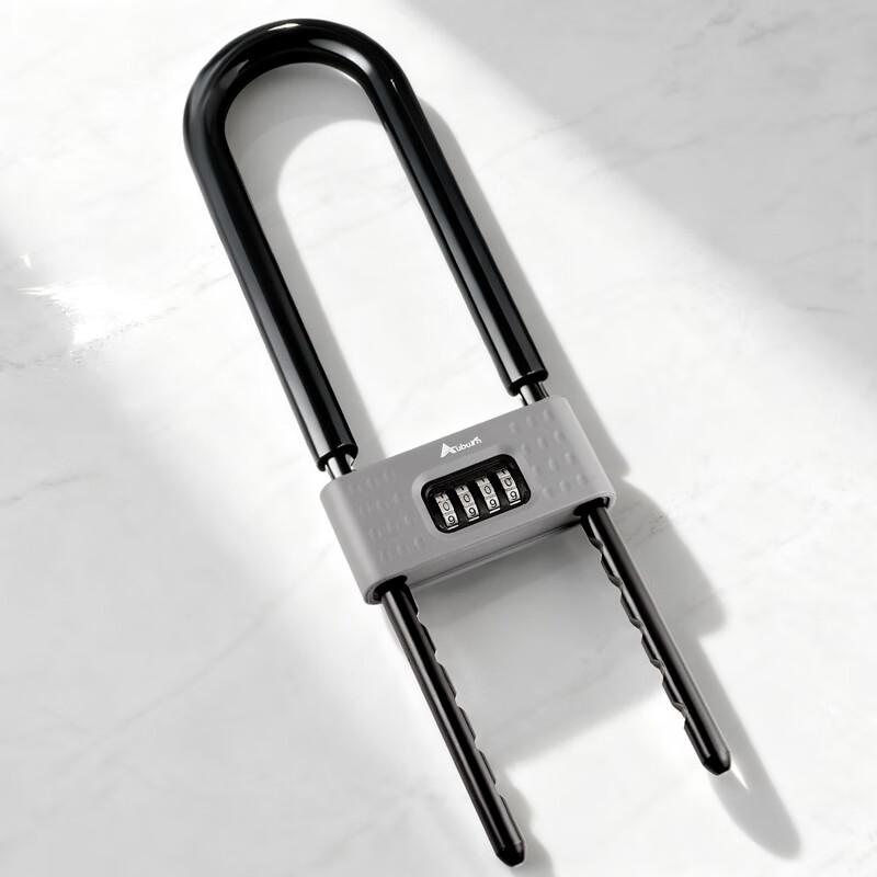 Auburn Password U-Lock for Glass Doors