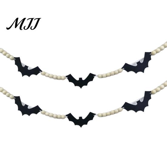 Natural Wood Bead Garland 2 Pcs 7.5FT Halloween Garland, Felt Pumpkin Ghost Bat Skull with Beads, Party Hanging Banner for Fireplace Doorway