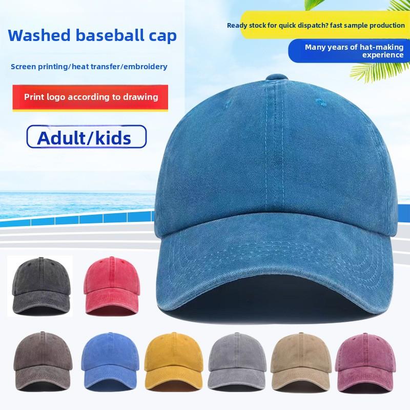 Vintage Distressed American 6-Panel Baseball Cap-Adjustable for Outdoor Streetwear
