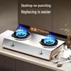 OEING Gas Cooktop