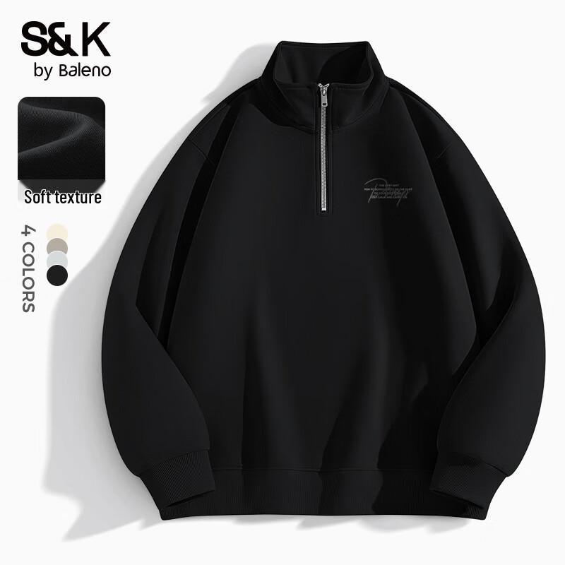 Мужской свитшот Baleno серии S&K со стойкой и принтом букв 2XL