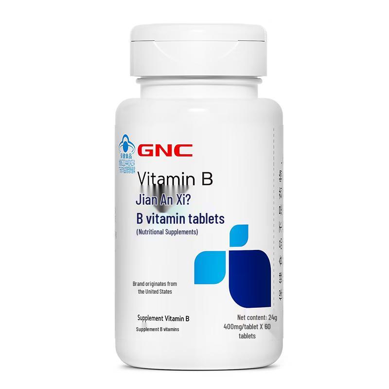 GNC Health Supplements