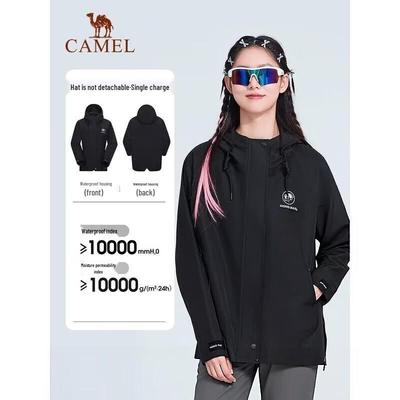 Women's Single-Layer Windbreaker A25BA6B127