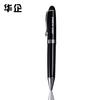 Metal Rotating Ballpoint Pen Advertising Pen Business Gift Signature Pen Support Production Gift Box Set Pen