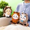 Chiikawa Happy Bag 2026 (Year of the Horse) Zodiac Plushie S (Chiikawa)