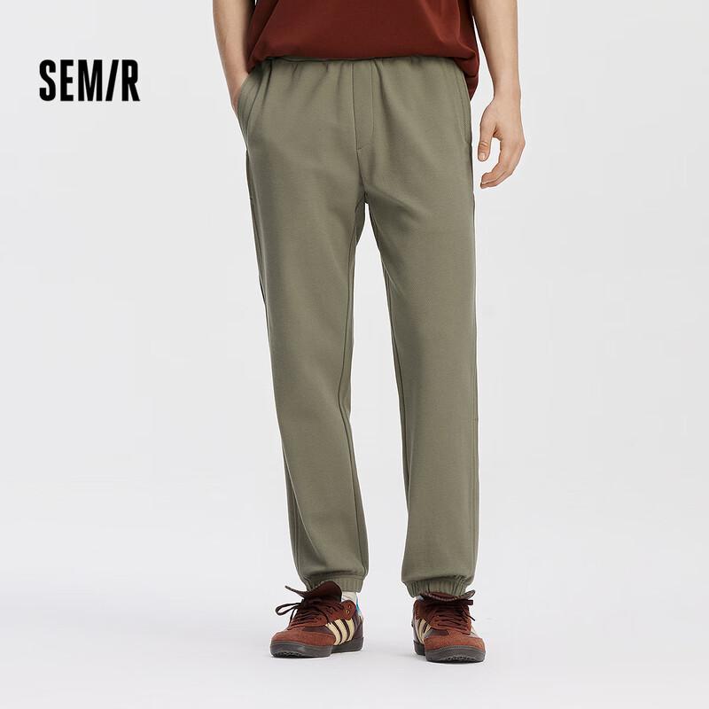 Semir Men's Solid Loose Tapered Knit Casual Pants