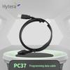 USB-кабель для програмування Hytera PC37 (версія CN)